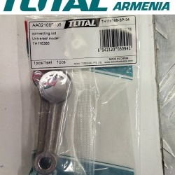 Connecting rod (For Rotary Hammer TH116386)