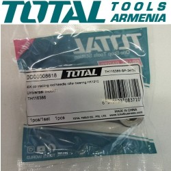Connecting rod / impact bolt holder (for Rotary Hammer TH116386)