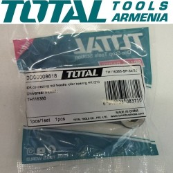 Connecting rod / impact bolt holder (for Rotary Hammer TH116386)