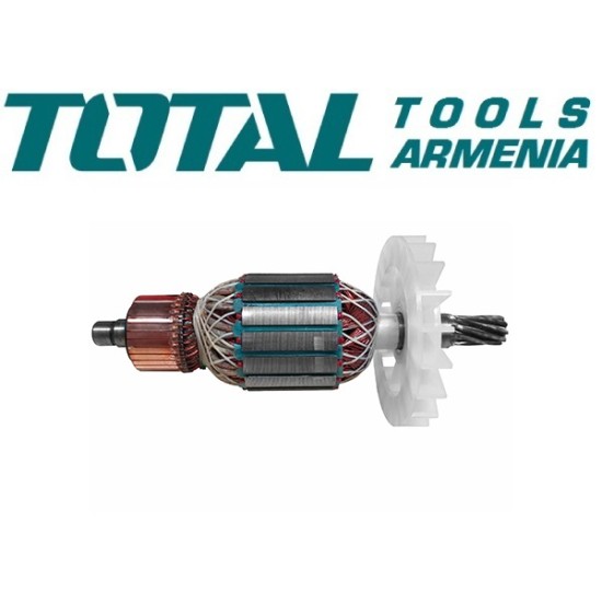 Rotor (For Demolition Breaker TH215002) Rotor (For Demolition Breaker TH215002)