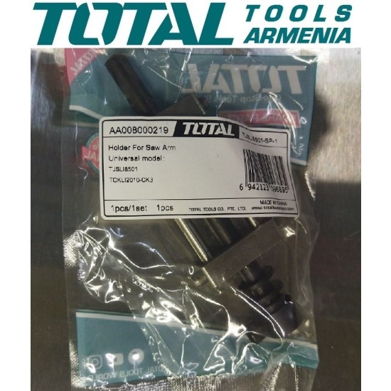 Holder (For Jigsaw TJSLI8501)