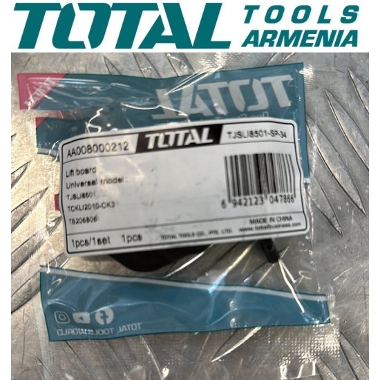 Lifting rod (For Jigsaw TJSLI8501)