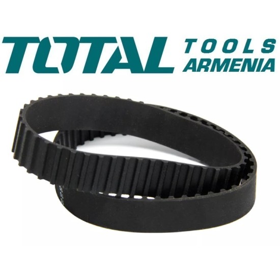Belt (For Electric Planer TL1108236) Belt (For Electric Planer TL1108236)