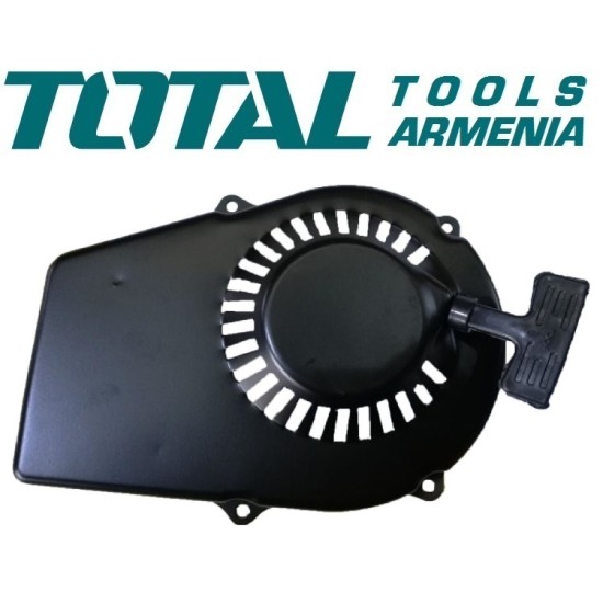 Manual starter (for generator TP18001) Manual starter (for generator TP18001)