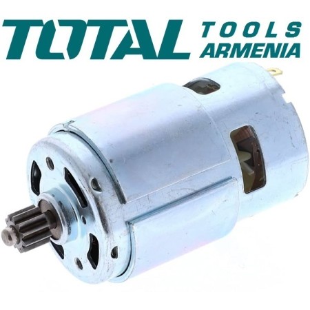 Շարժիչ (TRSLI1151 Էլեկտրական Սղոցի համար)