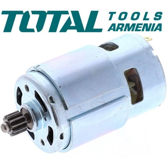 Motor (For Paint Sprayer TT3506) Motor (For Paint Sprayer TT3506)