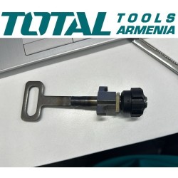 Mutual Rod Assy (For Electric Saw TRSLI1151)