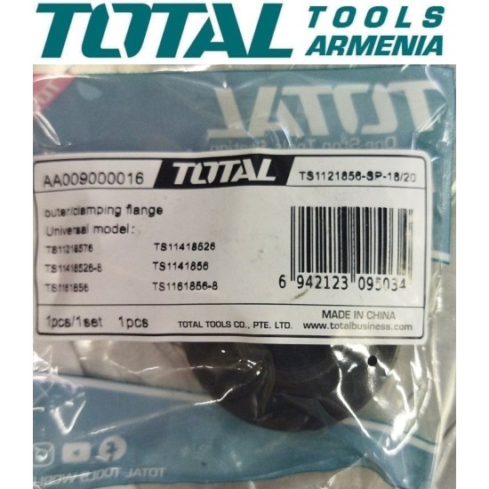 External/clamping flange (For Circular Saw TS1121856)