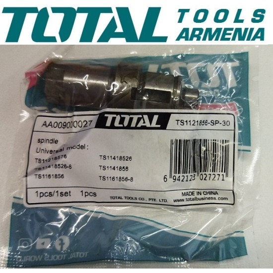 Support (For Circular Saw TS1121856)