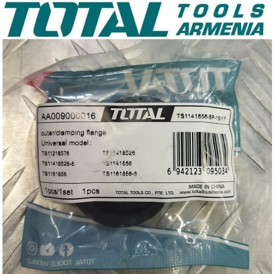 External/clamping flange (For Circular Saw TS1141856)