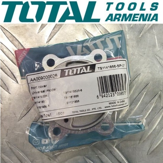 Protective cover (For Circular Saw TS1141856)