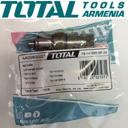 Support (For Circular Saw TS1141856)