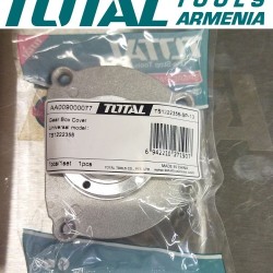 Gearbox cover (For Circular Saw TS1222356)