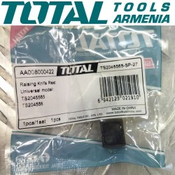 Blade holder lifting (For Jigsaw TS2045565)