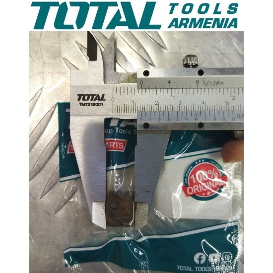 Blade holder lifting (For Jigsaw TS2045565)