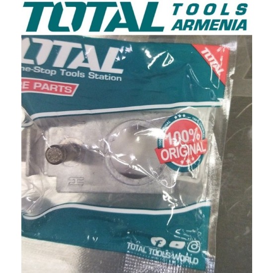 Middle block (For Jigsaw TS206656)