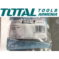 Frame (For Jigsaw TS206656)