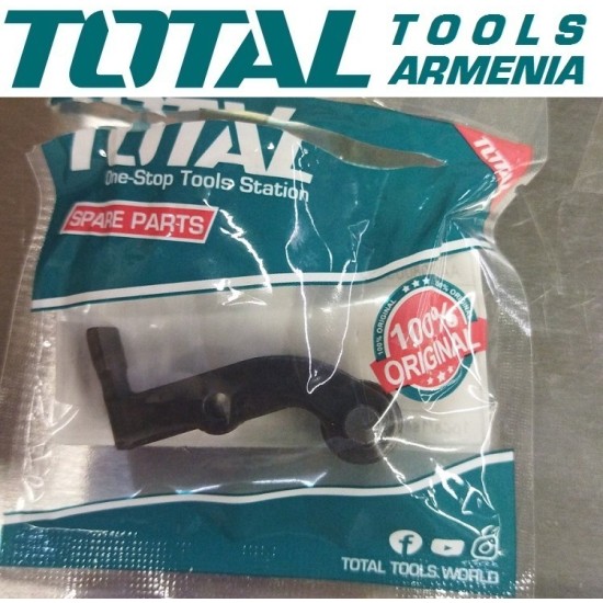 Frame (For Jigsaw TS206656)