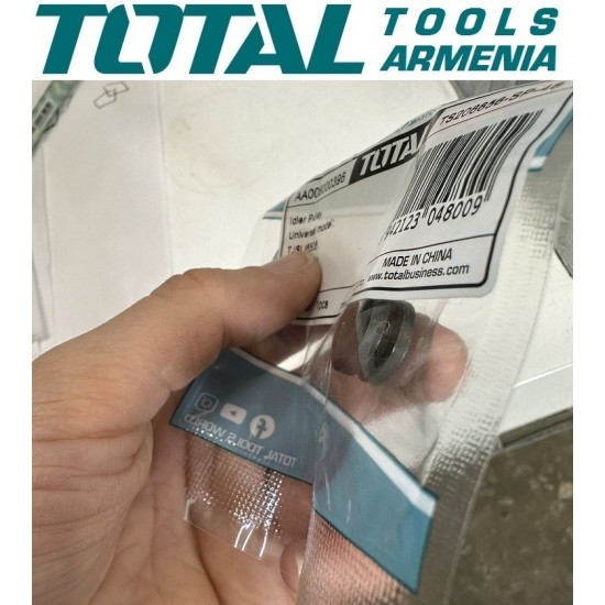 Pulley (For Jigsaw TS206656)