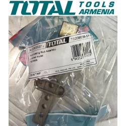 Cylinder (For Jigsaw TS206656)