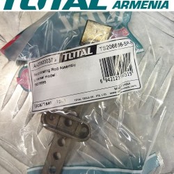 Cylinder (For Jigsaw TS206656)