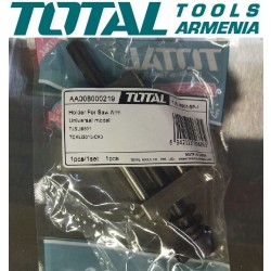 Detail (For Jigsaw TS2081006)