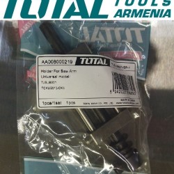 Detail (For Jigsaw TS2081006)