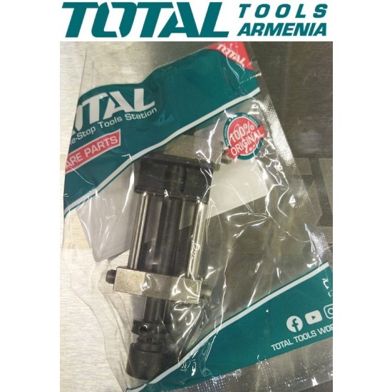 Detail (For Jigsaw TS2081006)