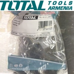 Medium crutch (For Jigsaw TS2081006)