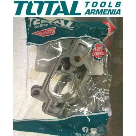 Medium crutch (For Jigsaw TS2081006)