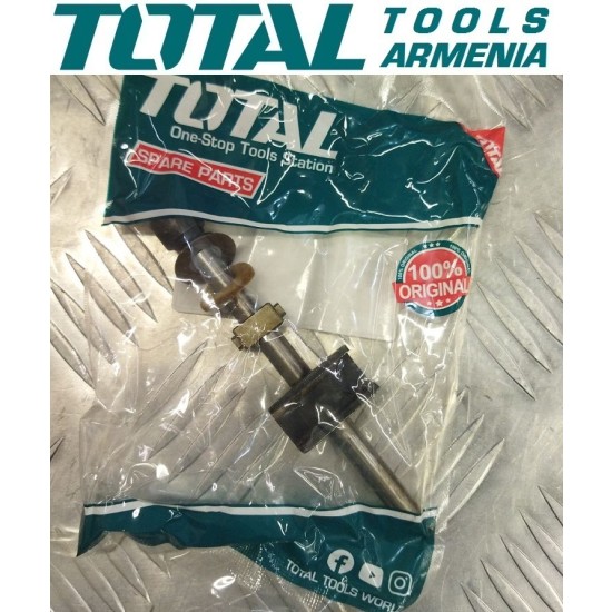 Piston rod assembly detail (For Jigsaw TS2081356)