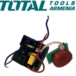 Switch (For Multi-Functional Tool TS3006)