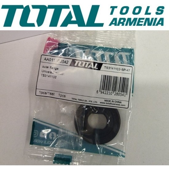 Outer flange (For Marble Cutter TS3141102)