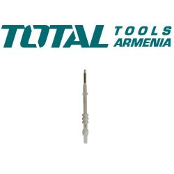 Spool (for Paint Spray With Battery TSGLI2003)