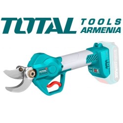 Main components of the tool (for Electric Pruning Shears TSSLI20308)