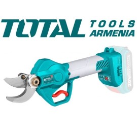 Գործիքի հիմնական բաղադրիչներ (Էտման Մկրատ` TSSLI20308-Ի Համար)