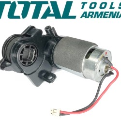 Motor (for Cleaner TVCRR30201)