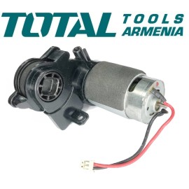 Շարժիչ (TVCRR30201 փոշեկուլի համար)