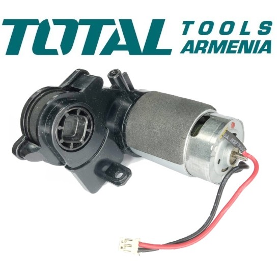 Motor (for Cleaner TVCRR30201) Motor (for Cleaner TVCRR30201)