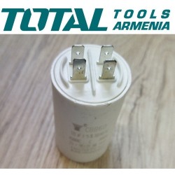 Capacitor (for water pump TWP17506)