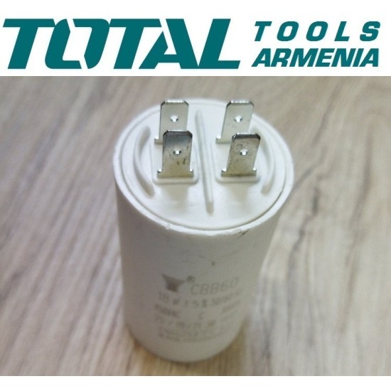 Capacitor (for water pump TWP17506)