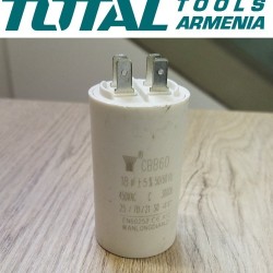 Capacitor (for water pump TWP17506)