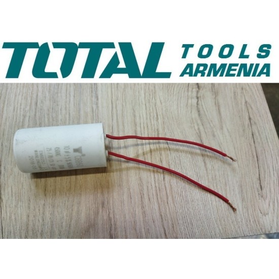 Capacitor (for water pump TWP93701)