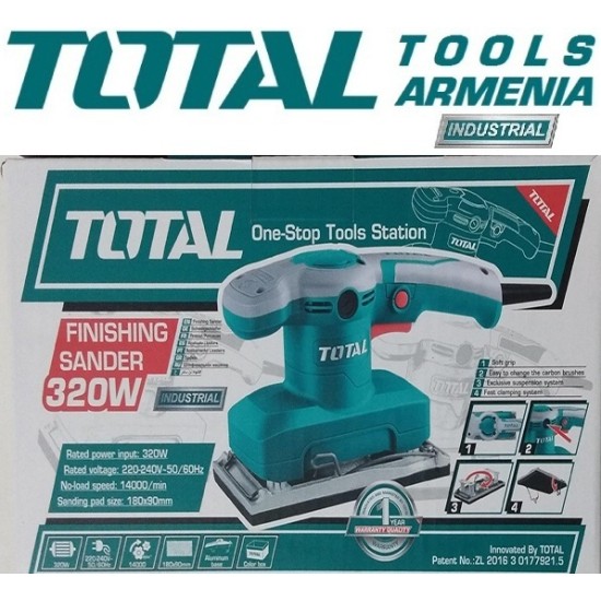 Surface Grinder / 320 W / 14000 count / min/ INDUSTRIAL Surface Grinder / 320 W / 14000 count / min/ INDUSTRIAL