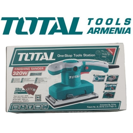 Surface Grinder / 320 W / 14000 count / min/ INDUSTRIAL