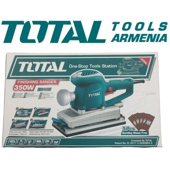 Surface Grinder / 350 W / 11000 count / min/ INDUSTRIAL