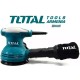 Eccentric sander / 320 W / 12000 rpm/ INDUSTRIAL Eccentric sander / 320 W / 12000 rpm/ INDUSTRIAL