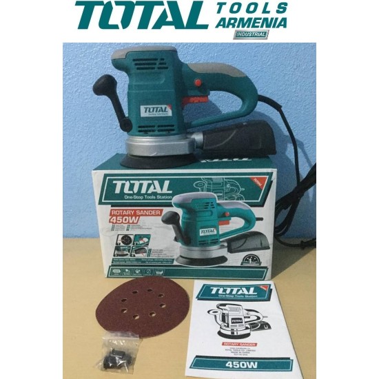 Rotary sander 450W Rotary sander 450W