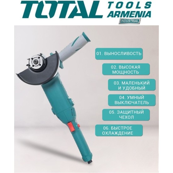 Angle grinder/1010W/125mm/With speed controller Angle grinder/1010W/125mm/With speed controller