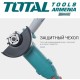 Angle grinder/1010W/125mm/With speed controller Angle grinder/1010W/125mm/With speed controller